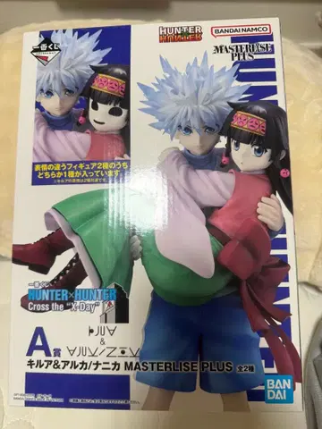 HUNTER x HUNTER 제일복권 A상 니카 피규어