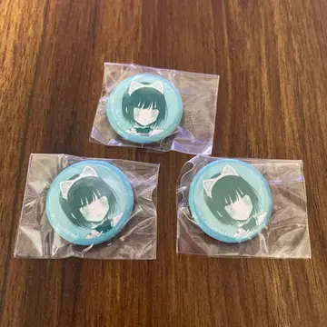 더러운 네가 가장 귀여워 구매 혜택 10연 혜택 T05/미니 캔뱃지