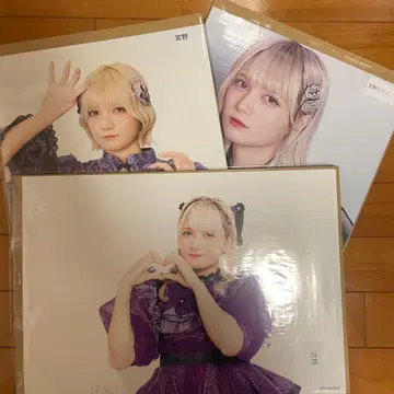 CANDY TUNE 미야노 시즈카 온특 포스터