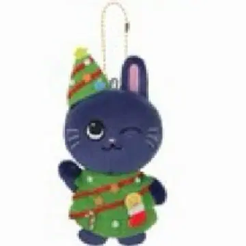 RIIZE POPUP 원빈 토냥독 마스코트 키링