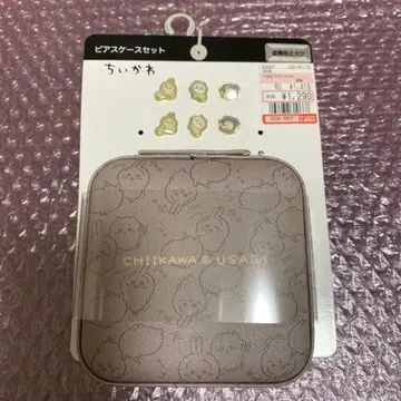 치이카와 (먼작귀) 귀걸이 케이스 세트 시마무라 미사용 새상품