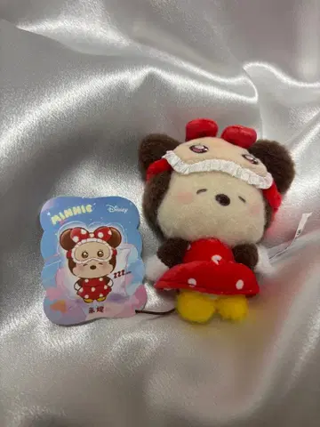 TOP TOY 디즈니 [졸린 눈] 봉제 인형 미니