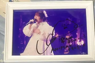 난조 요시노 친필 사인 브로마이드