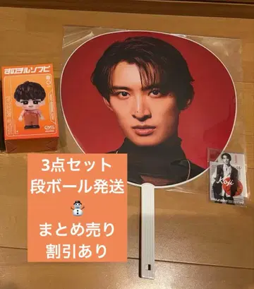 부채와 피규어 세트