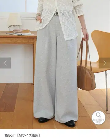 discoat 깔끔한 맨투맨 라이크 팬츠