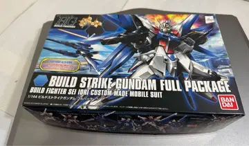HG 빌드 스트라이크 건담 풀 패키지