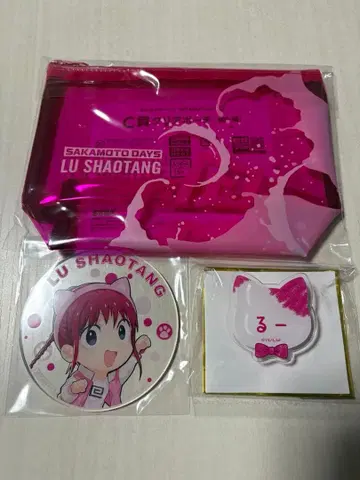 사카모토 데이즈 난자타운 복권 류샤오탕 3세트