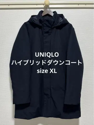 새상품급 유니클로 하이브리드 다운 코트 네이비 XL