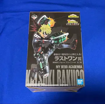 나의 히어로 아카데미아 바쿠고 카츠키 라스트 원ver. 피규어
