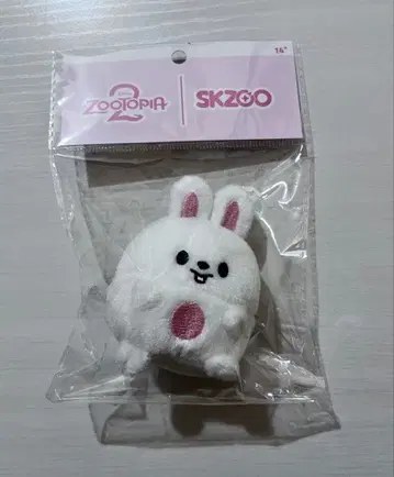 StrayKids SKZOO 주토피아 리비트 키링