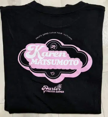 FRUITS ZIPPER 마츠모토 카렌 최애 어필T 셔츠