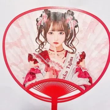 Onephony 타지마 사쿠라코 부채