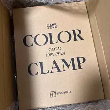 CLAMP 전 공식 화집 COLOR GOLD 1989 2024