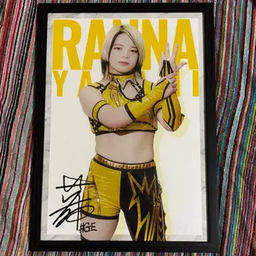 스타덤 야가미 란나 랜덤 A3 디자인 포스터 여자 프로레슬링