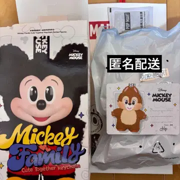 [ 미개봉 ] 미키 패밀리 칩