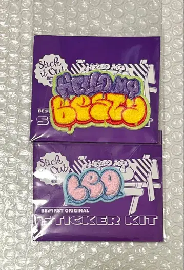 BE:FIRST 팬미팅 모코모코 자수 스티커