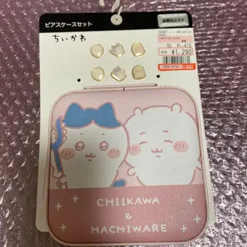 치이카와 (먼작귀) 귀걸이 케이스 세트 시마무라 미사용 새상품