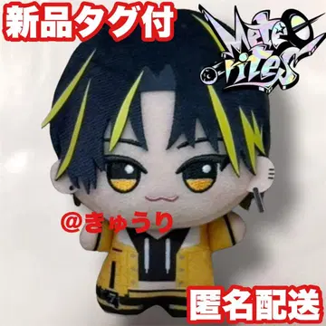 [명뢰] 메테오라 Meteorites SD 인형 봉제 인형 마스코트