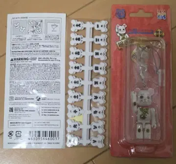 BE@RBRICK 베어브릭 마네키네코 Happy Birthday 70%