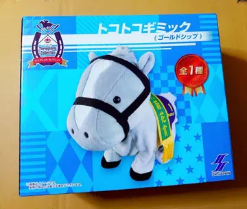 서러브레드 컬렉션 토코토코 기믹 봉제 인형 골드십