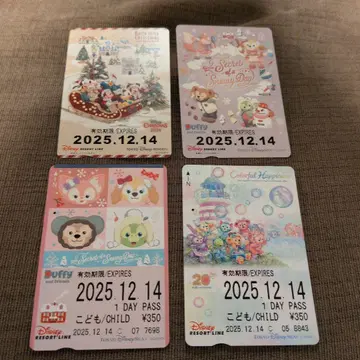 디즈니 리조트 라인 프리 티켓 20주년 크리스마스 더피 4장