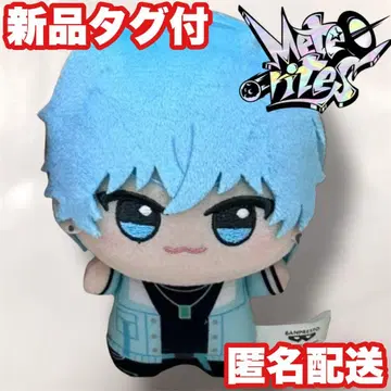 [라피스] 메테오라이트 Meteorites SD 인형 봉제 인형 마스코트