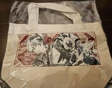 NU: 카니발 에이트 AGF 런치 토트