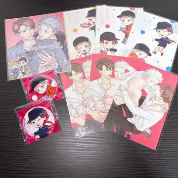 간이적 퍼버트 로맨스 굿즈 세트