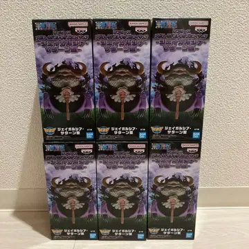 원피스 월드 컬렉터블 피규어 제이 가르시아 새턴 성