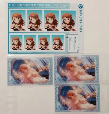 데레스테전 WITH 호조 카렌 클리어 시트 3, 증명사진 1