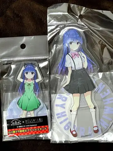 쓰르라미 울 적에 시라카와고 한정판 아크릴 스탠드 코토 리카 2종 세트