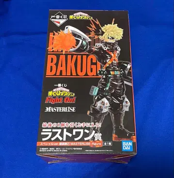 나의 히어로 아카데미아 바쿠고 카츠키 제일복권 피규어