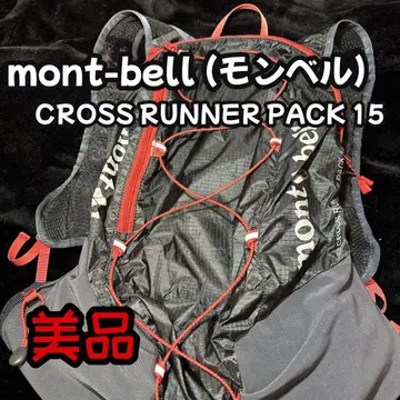 몽벨 크로스 러너 팩 15 백팩 아웃도어