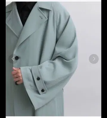 HARE 스텐카라 코트