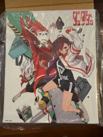 세가 럭키 쿠지 온라인 단간론파 A상 캔버스 패널