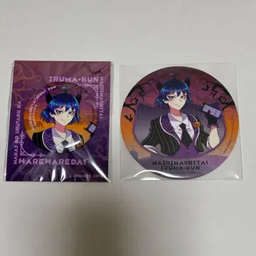 마계학원! 이루마군 콜라보 카페 캔뱃지 코스터 특전