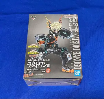 나의 히어로 아카데미아 바쿠고 카츠키 피규어 제일복권