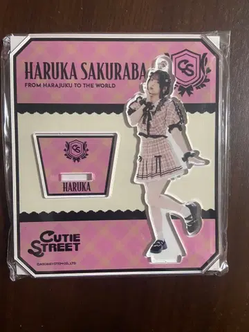사쿠라바 하루카 아크릴 스탠드 CUTIE STREET