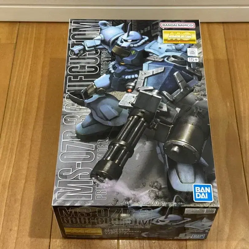 1번째 상품 이미지