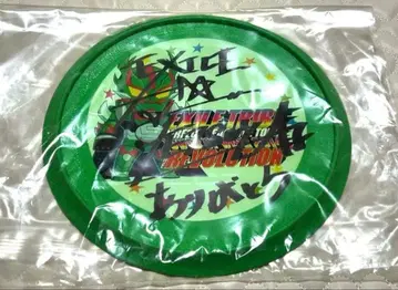 EXILE TETSUYA 친필 사인 프리스비