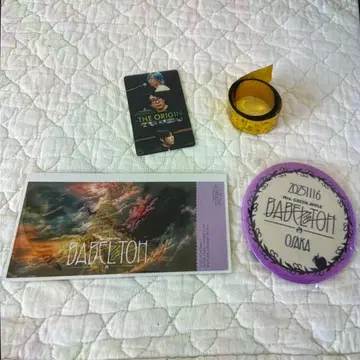 미세스 바벨탑 사과 잼 시트 혜택 금 테이프!+영화 특전