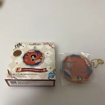 Mrs. GREEN APPLE 제일복권 E상