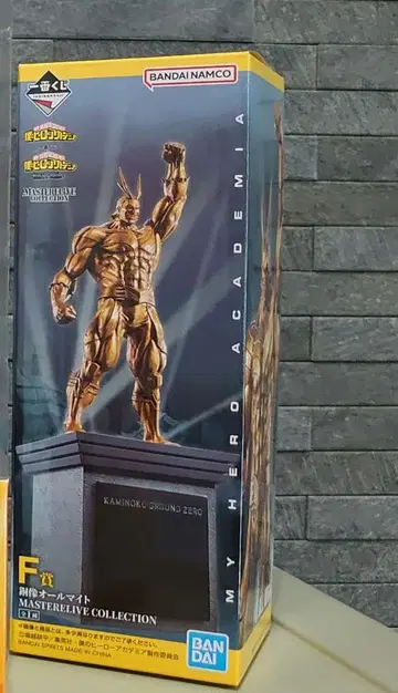 제일복권 히로아카 동상 올마이트