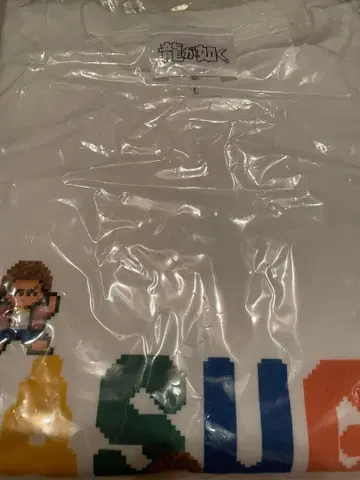 용과 같이 카스가 이치반 세가 럭키 쿠지 D상 티셔츠 L 사이즈