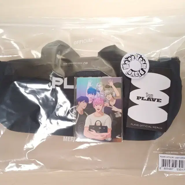 플레이브 응원봉 가방+빅포카