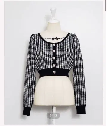 pium 레이스 테이프 하트 버튼 니트