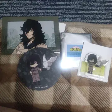 나의 히어로 아카데미아 토부 동물공원 아이자와 쇼타