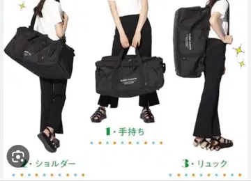 레피피 알마리오 보스턴 백 42L