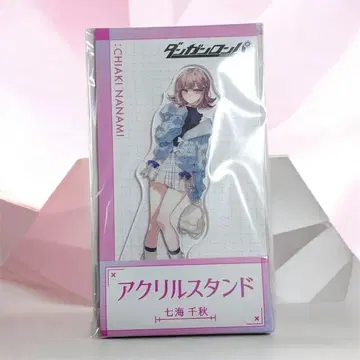 단간론파 로손 아크릴 스탠드 나나미 치아키