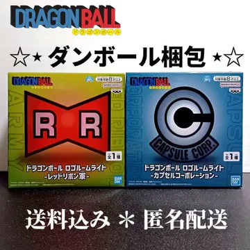 드래곤볼 로고 룸 라이트 캡슐 코퍼레이션 레드 리본 군